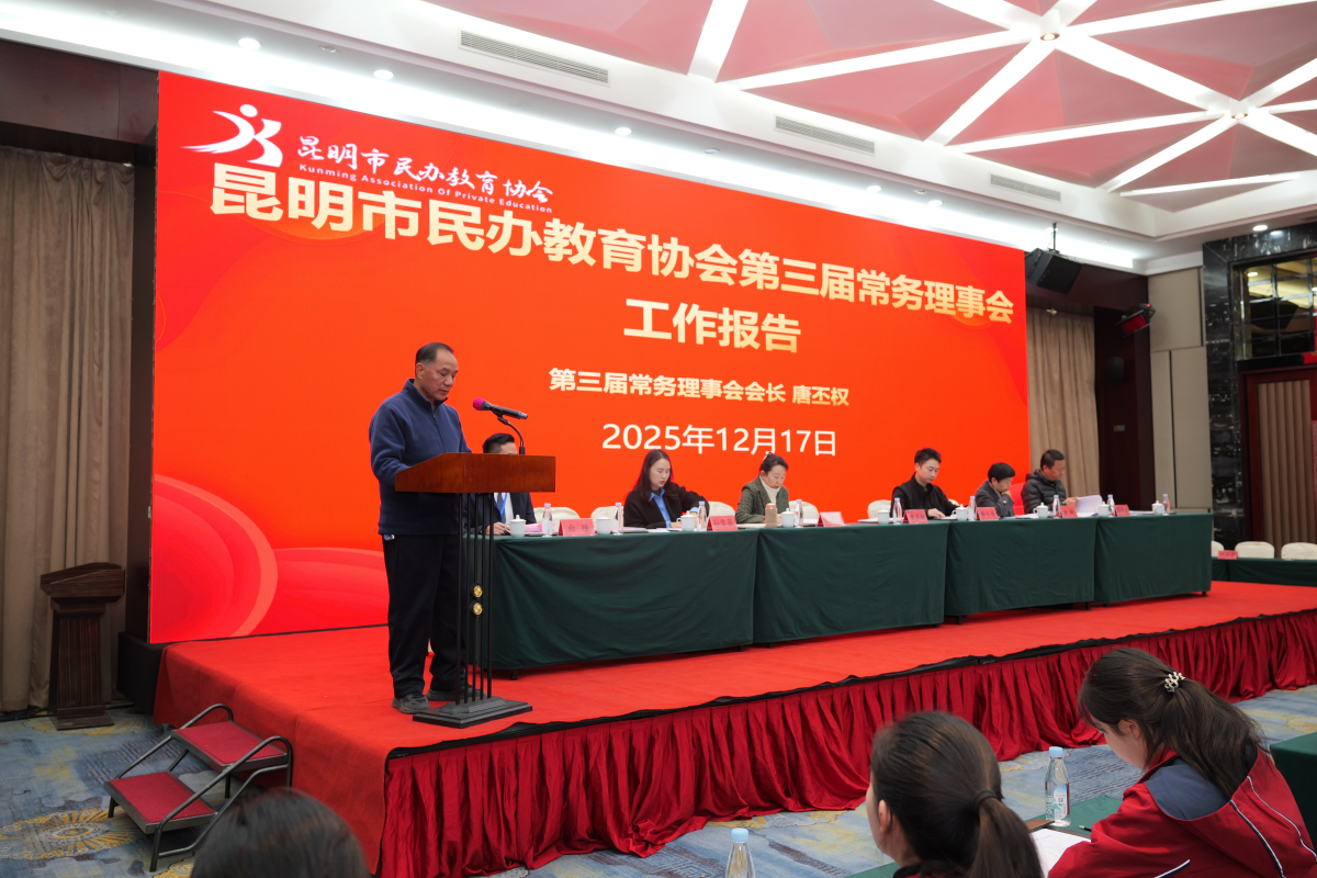 图片 5.png