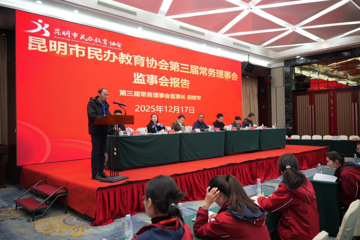 图片 7.png