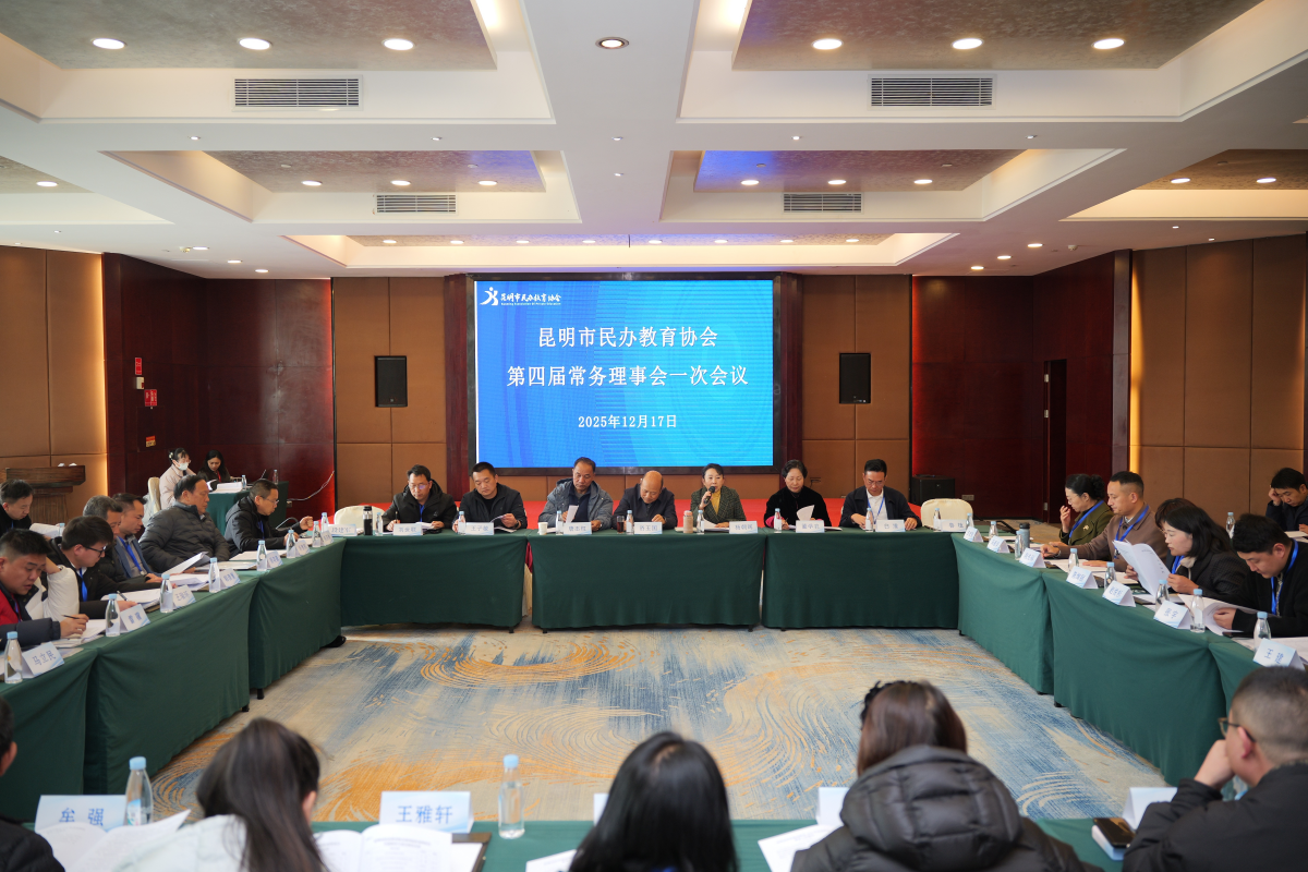 图片 21.png