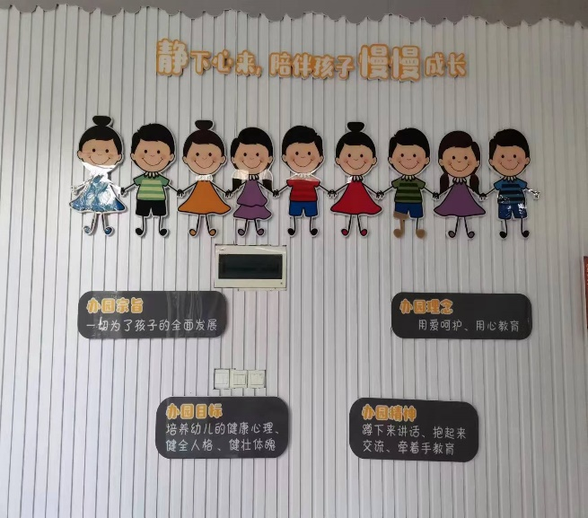 001-图片3.png