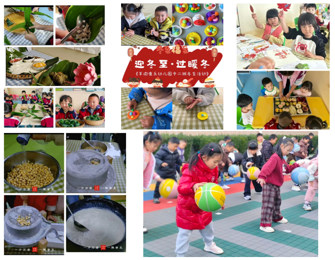 005-图片6.png