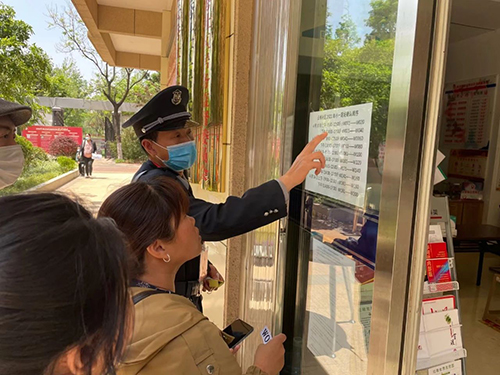 昆明小学招生入学现场确认