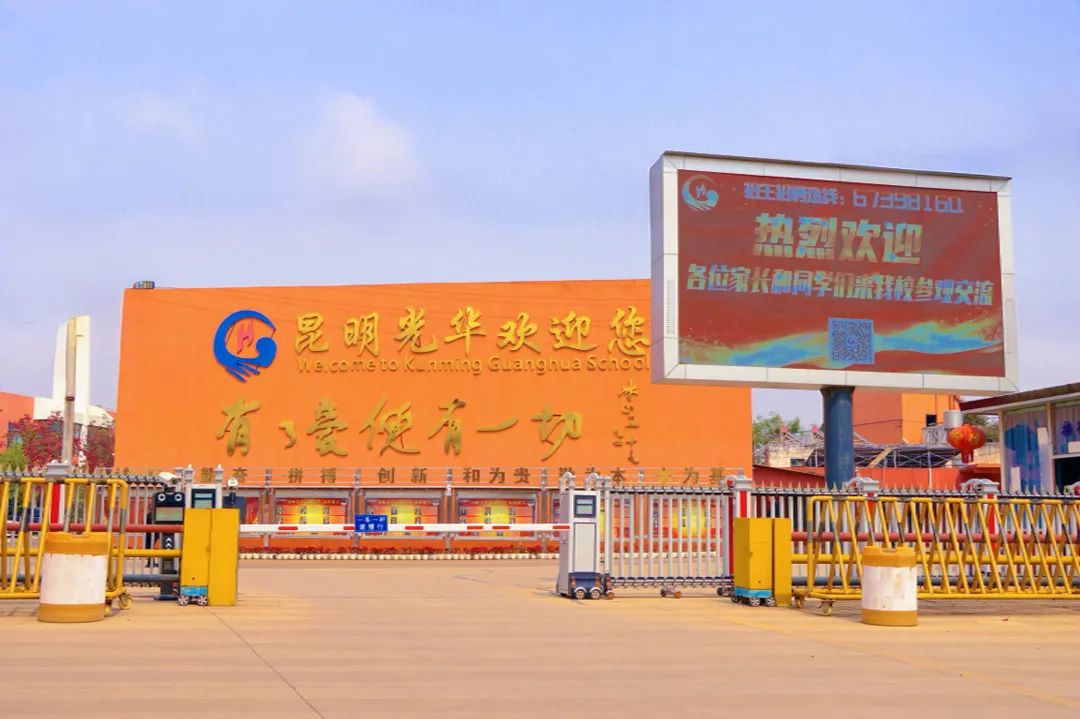 微信图片_20250508154146.jpg