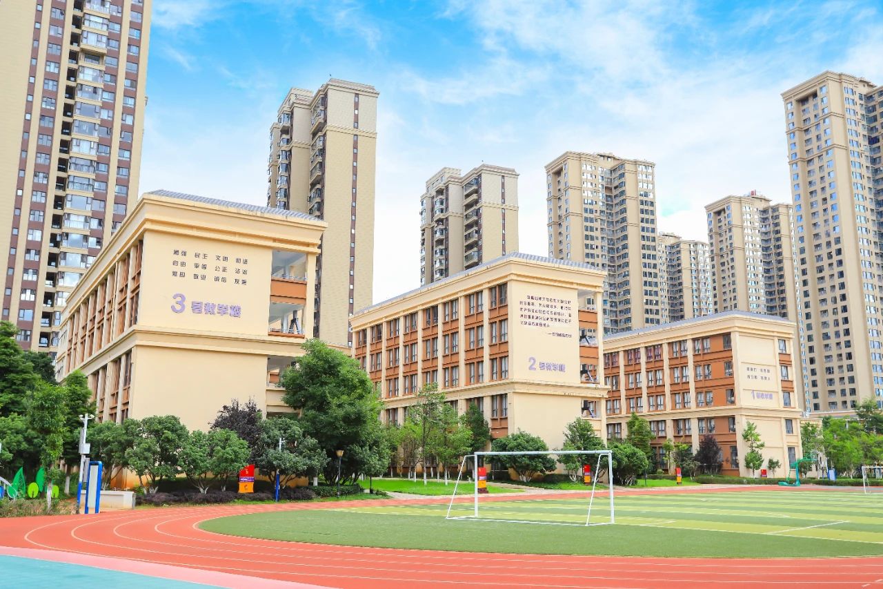 昆明市五华区融创小学.jpg