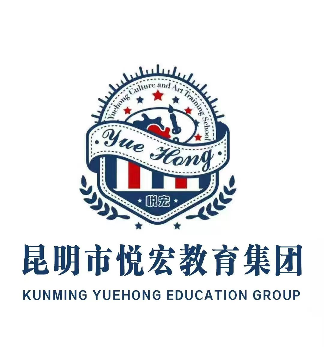 悦宏1.png