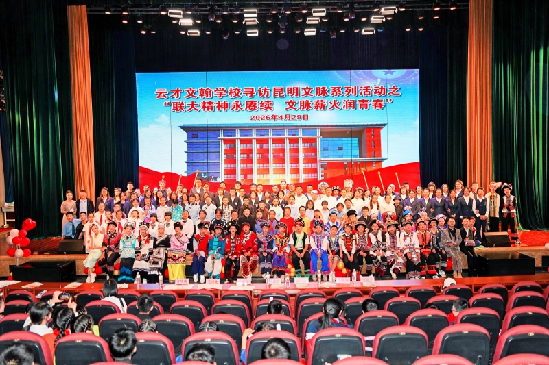 1779437867804537.jpg 图片2.jpg